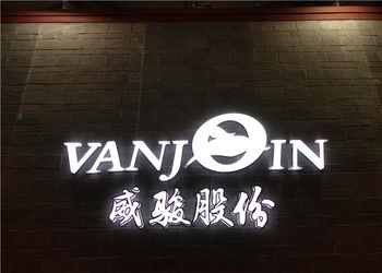 Vanjoin Group