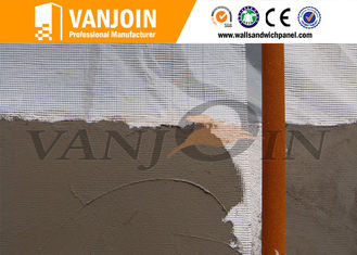 China Customized Heat Insulating Mortar For Interior Wall And Exterior Wall supplier