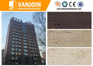 China Travertine Marble Exterior wall decorative panels Modern / Classic Style , CE  supplier