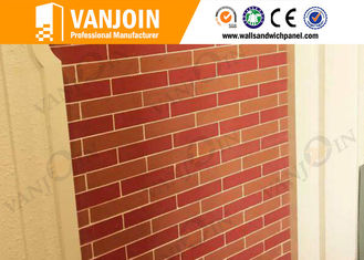 China Fire Retardant Lightweight Ceramic Tiles for Outdoor Wall Decoration supplier
