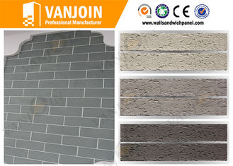 China Waterproof Flexible 600x300 Outdoor Decorative Stone Tiles For Public Buildings supplier