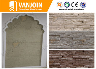 China Modern high buildings exterior decorative material soft ceramic tile supplier