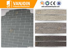 China Waterproof Flexible 600x300 Outdoor Decorative Stone Tiles For Public Buildings company