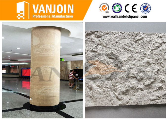 Weatherproof Anti Aging Decorative Stone Tiles Anti Cracking Flexible Soft Wall Tile