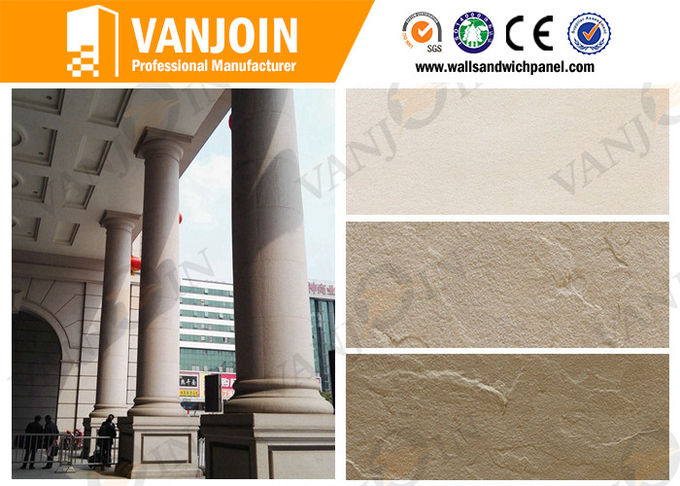 300x600MM Faux Marble Acid Resistant Waterproof Soft MCM Outdoor Stone Wall Tile