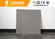 Non - Slip Heat Insulation Soft Clay Ceramic Floor Tile / Outdoor Wall Tiles supplier