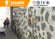 Customized Heat Insulating Mortar For Interior Wall And Exterior Wall supplier