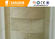 Self clean flexible ceramic tile , lightweight wall tiles 3-10 mm thickness supplier