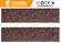 Fireproof Decorative Non Slip Decorative Stone Tiles / Outdoor Ceramic Wall Tile 600*300MM supplier