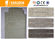 Customised size lightweight Soft Ceramic Tile , interior 3d wall board decoration supplier