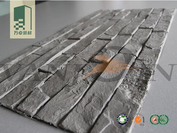 Exterior Decorative Stone Tiles.jpg