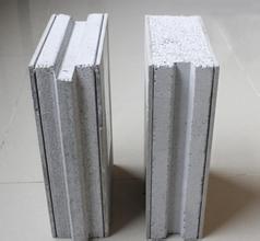 eps-concrete-wall-panel