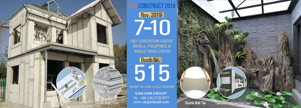 Philippines Construction Exhibition