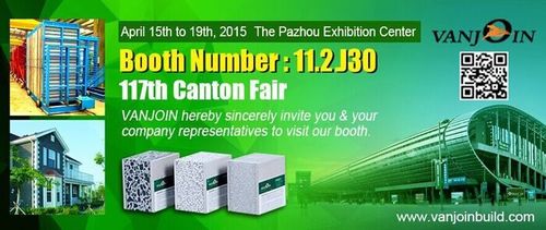 117th Canton Fair Invitation