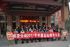 china latest news about Vanjoin 2011 Annual Meeting held ceremoniously at Hot Spring Valley in Xianning