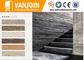 China Flexible Clay Interior and Exterior Decorative Cheap Stacked Stone Wall Tiles supplier
