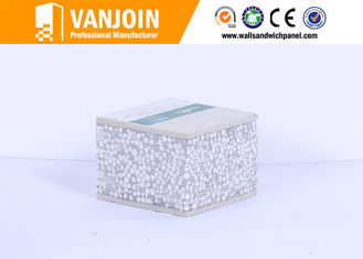 China High rise Building Exterior Wall Cladding EPS Cement Sandwich Panel Fireproof  46dB supplier