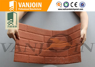 China Green Anti bending Flexible Soft Wall Tiles Impact Resistance Clay Wall Tile supplier