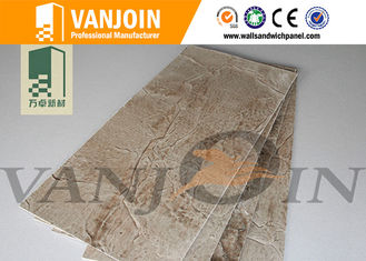 China Light Fire Rated MCM Soft Ceramic Tile Interior Exterior Wall Clading Decoration supplier