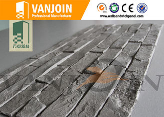 China Construction Low Labor Cost Decorative Stone Soft Wall Tiles For High Buildings supplier