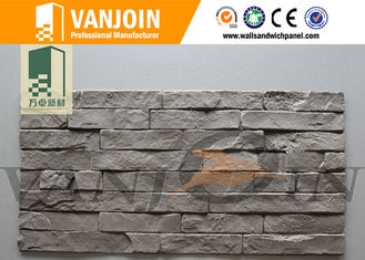 China Culture Pattern 3D Decorative Stone Tiles Flexible Stacked  Waterproof Soft Tile supplier
