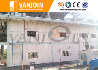 China Non Metal Fire Rated EPS Cement Sandwich Panel With No Asbestos Class 8 Anti Earthquake supplier