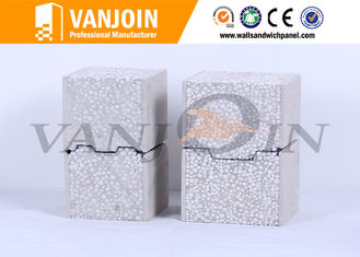 China Light Building EPS Cement Sandwich Panel For Interior / Exterior Wall supplier
