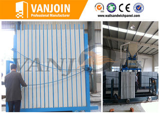 China High Output Construction Material Making Machinery Lightweight Wall Panel Manufacturing Equipment supplier