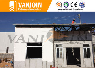 China Sandwich Panel Modern Prefab Houses / Comfortable Prefabricated Houses supplier