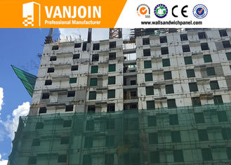 China EPS Foam Cement Lightweight Sandwich Wall Panels For Villa House supplier