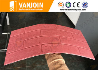 China High Safety Shedding Proof Flexible Ceramic Tile , Exterior Ceramic Wall Tiles supplier