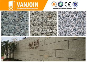 China Lightweight Decorative Stone Tiles , Crack Free Hospital / Hotel Outdoor Wall Tiles supplier