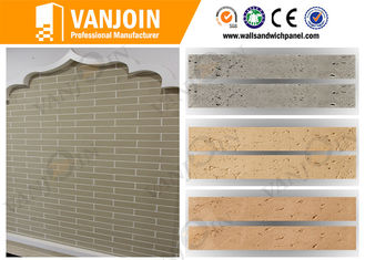 China Shedding Proof Flexible Wall Tiles Split Brick Outdoor wall decoration tiles supplier