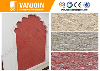 China Exterior Colored Shedding Proof Soft Ceramic Tile / Outdoor Wall Tile supplier