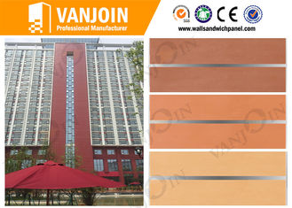 China Interior / Exterior Wall Decoration Stone Tiles / MCM Modify Clay Material Tile supplier
