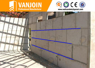 China New Building Material Precast Concrete Wall Panels Lightweight Energy Saving supplier