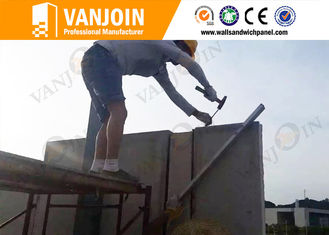 China Lightweight Concrete structural insulated wall panels Eco - friendly supplier