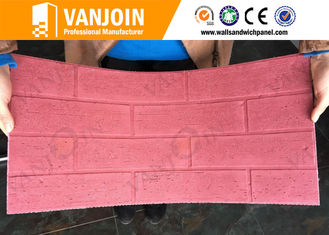 China Exterior Wall Flexible Split Face Brick Wall Tiles 600*300mm Size supplier