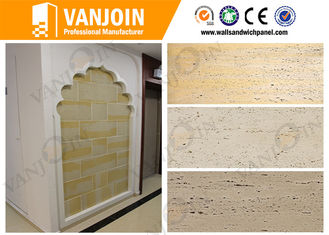 China Fire Resistant Sandwich Roof Panels , Waterproof Self Adhesive Wall Tiles supplier