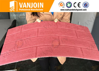 China Waterproof Flexible 600x300 Outdoor Decorative Stone Tiles For Public Buildings supplier