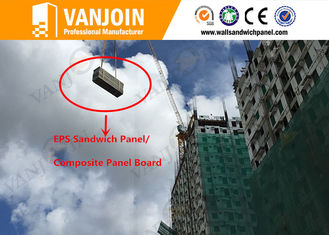 China Lightweight Precast Concrete Wall Panels 3D Sound Insulation 38dB-46dB supplier