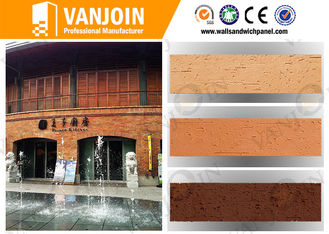 China Exterior Decorative Stone Tiles Recyclable , Insulation Outside Ceramic Tiles Eco - Friendly supplier