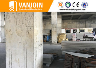 China Housing Market Steel Constructure Composite Panel Board Building Block CE Certificated supplier