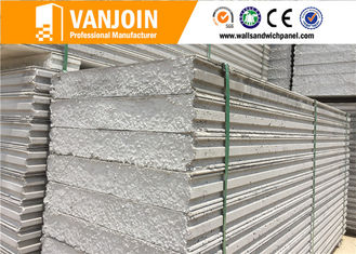 China Prefab House Precast Composite Partition Sandwich Wall Panel supplier