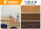 China 240 x 60mm Energy saving Lightweight fireproof soft ceramic wall tile for Interior Exterior use factory