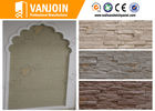 China Modern high buildings exterior decorative material soft ceramic tile factory