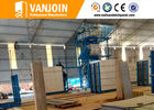 China Lightweight Wall Panel Machine , Building Material Sandwich Panel Making Machine factory