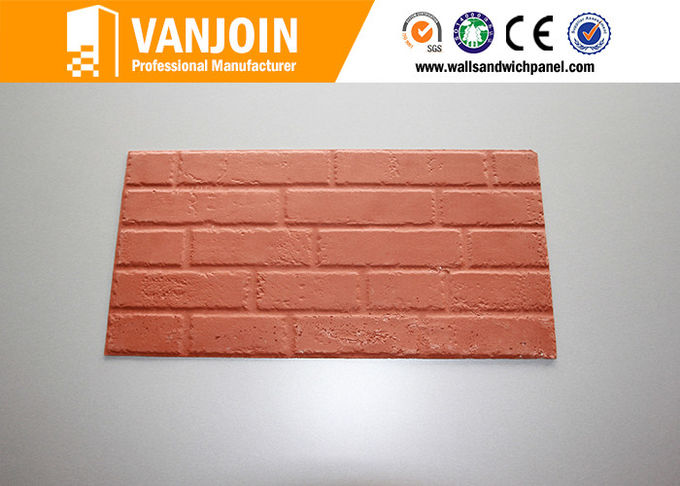 Crack Free Soft Ceramic Tile Light Weight Self cleaning Wall Brick Tile