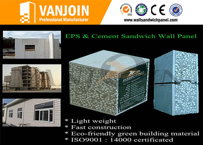 Sandwich Panel Modern Prefab Houses / Comfortable Prefabricated Houses