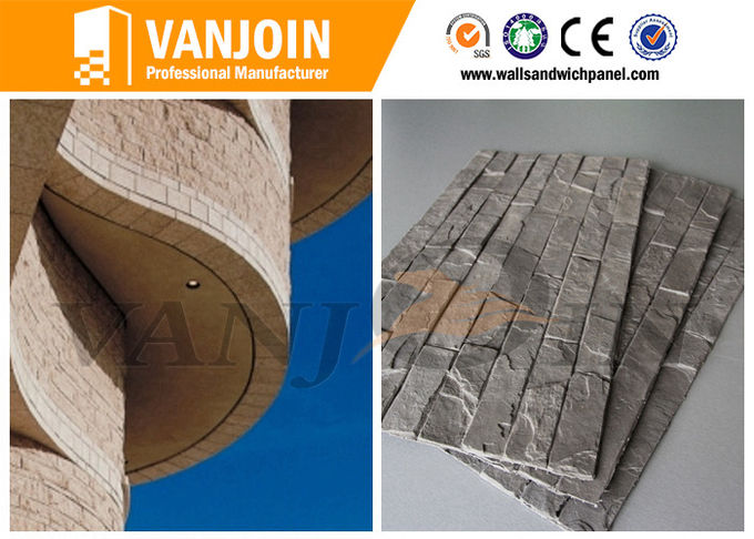 3MM High Safety Enviromental Rebound Resilience Soft Ceramic Tile For Exterior Decoration